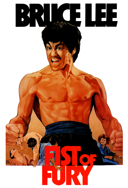 Fist Of Fury