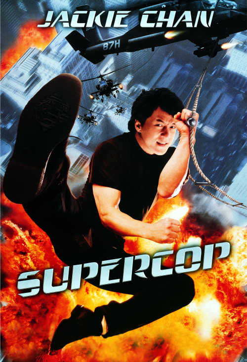 Supercop (1996)